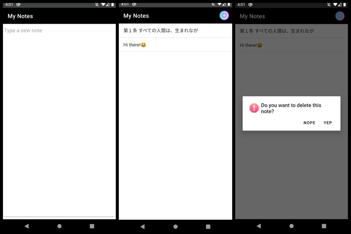 Screens from the Simple Notes App